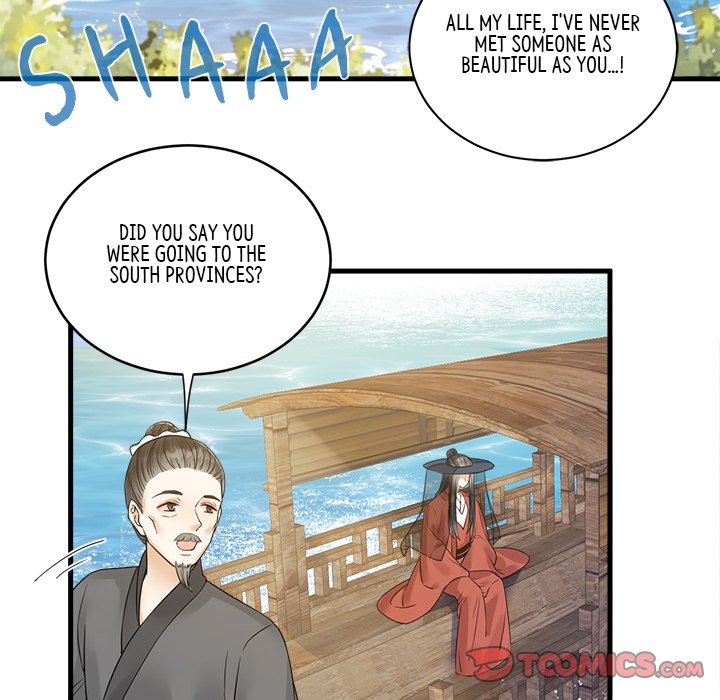 My Sirius Star My Sirius Star EP 33 - Toomics page 68 - 
