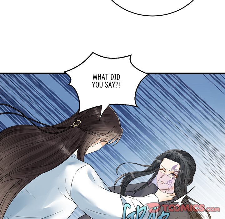 My Sirius Star My Sirius Star EP 33 - Toomics page 8 - 