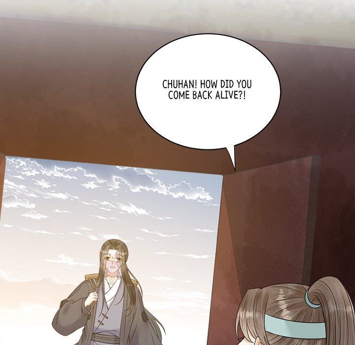 My Sirius Star My Sirius Star EP 33 - Toomics page 72 - 