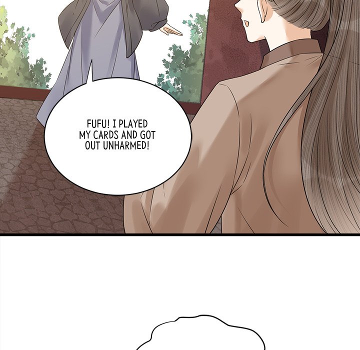 My Sirius Star My Sirius Star EP 33 - Toomics page 73 - 