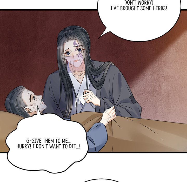 My Sirius Star My Sirius Star EP 33 - Toomics page 75 - 