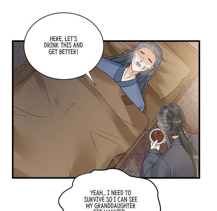 My Sirius Star My Sirius Star EP 33 - Toomics page 78 - 