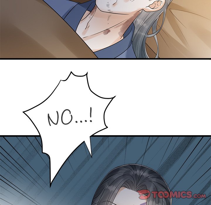 My Sirius Star My Sirius Star EP 33 - Toomics page 80 - 
