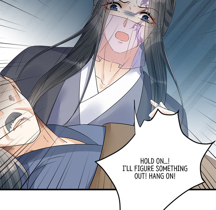My Sirius Star My Sirius Star EP 33 - Toomics page 81 - 