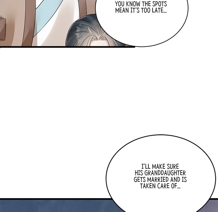 My Sirius Star My Sirius Star EP 33 - Toomics page 83 - 