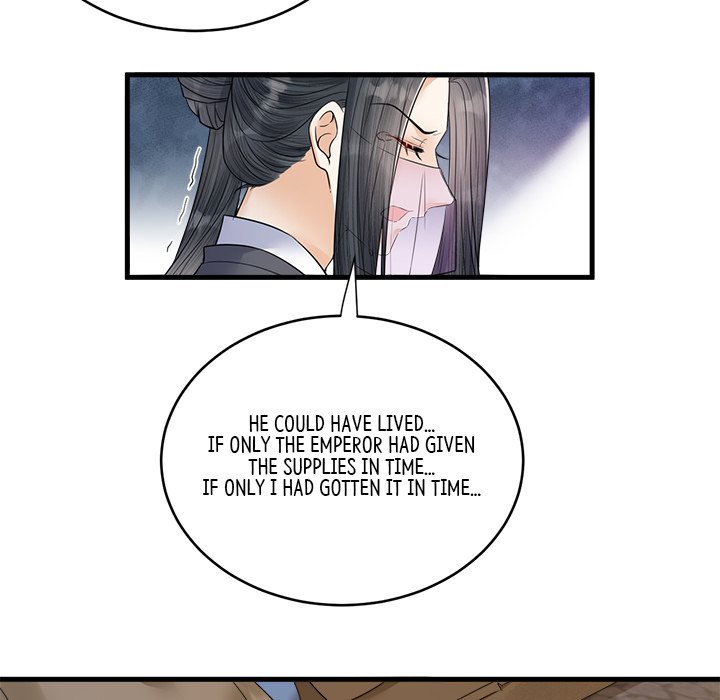 My Sirius Star My Sirius Star EP 33 - Toomics page 85 - 
