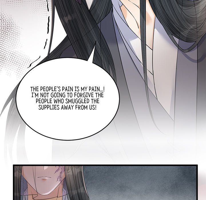 My Sirius Star My Sirius Star EP 33 - Toomics page 88 - 