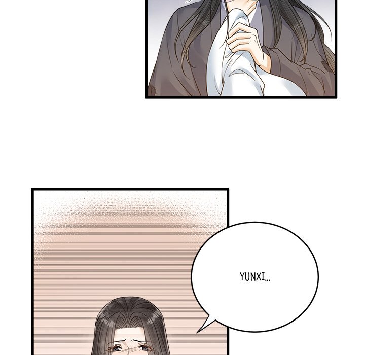 My Sirius Star My Sirius Star EP 33 - Toomics page 10 - 