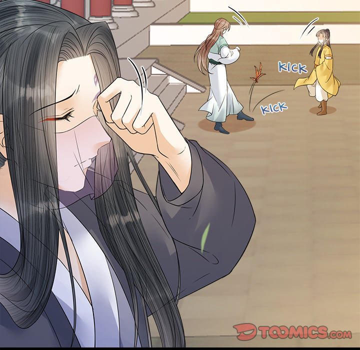My Sirius Star My Sirius Star EP 33 - Toomics page 92 - 