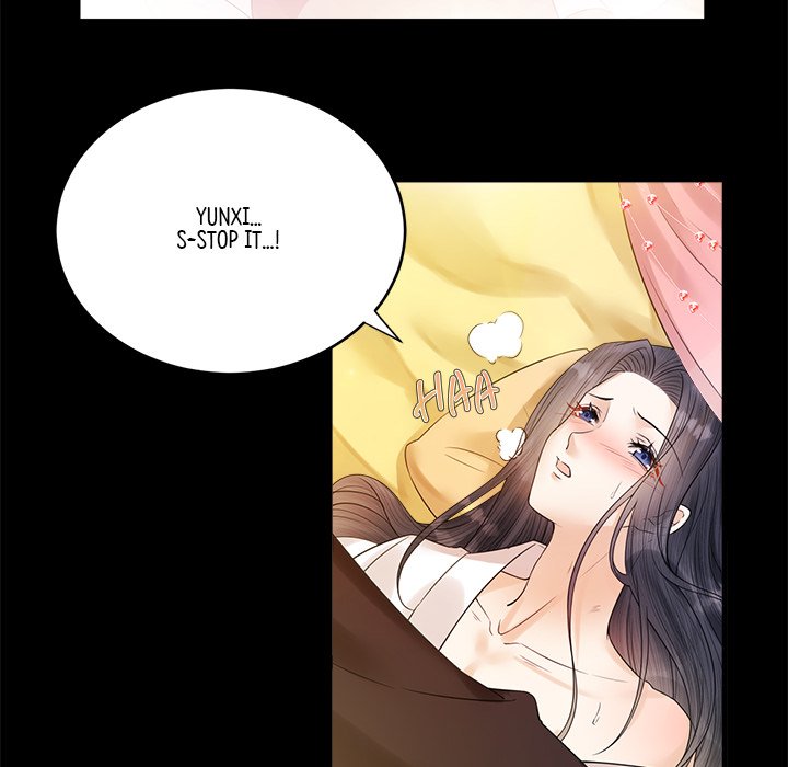 My Sirius Star My Sirius Star EP 34 - Toomics page 12 - 
