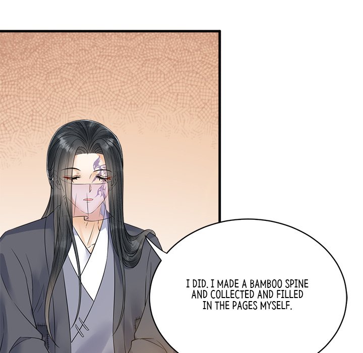 My Sirius Star My Sirius Star EP 34 - Toomics page 19 - 