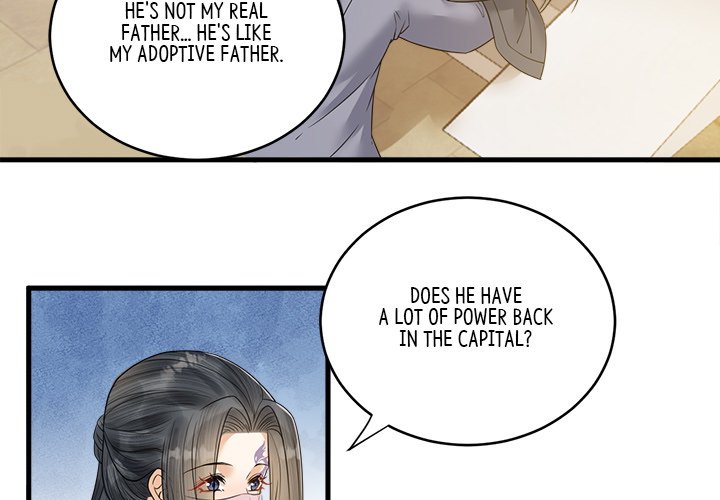 My Sirius Star My Sirius Star EP 34 - Toomics page 3 - 