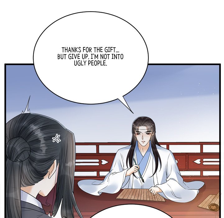My Sirius Star My Sirius Star EP 34 - Toomics page 22 - 