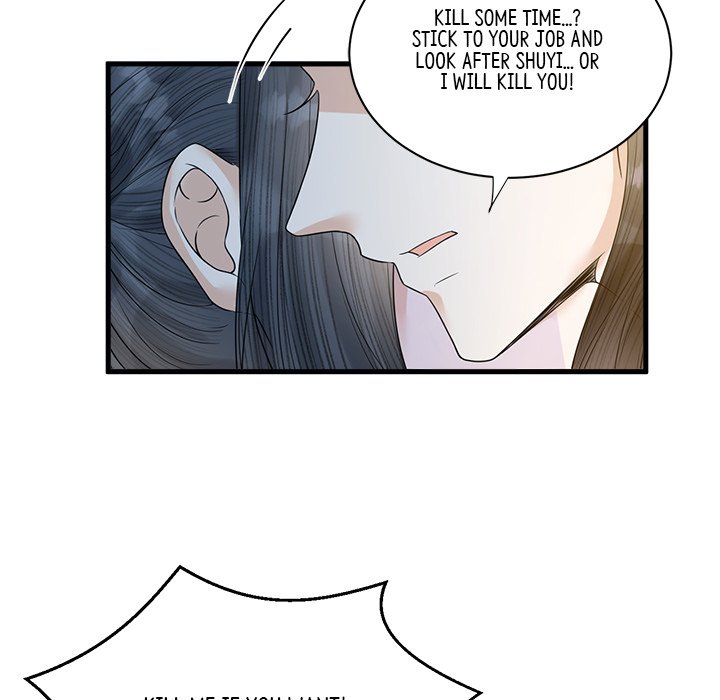 My Sirius Star My Sirius Star EP 34 - Toomics page 30 - 