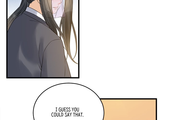 My Sirius Star My Sirius Star EP 34 - Toomics page 4 - 