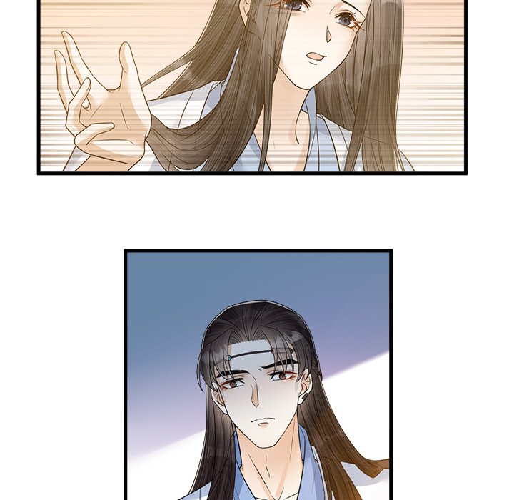 My Sirius Star My Sirius Star EP 34 - Toomics page 33 - 