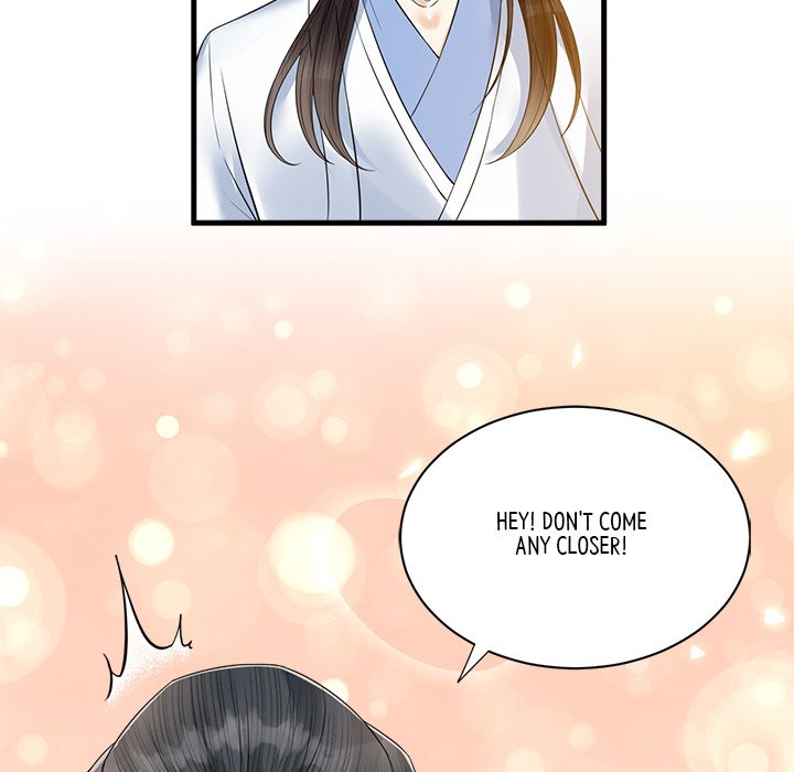 My Sirius Star My Sirius Star EP 34 - Toomics page 34 - 