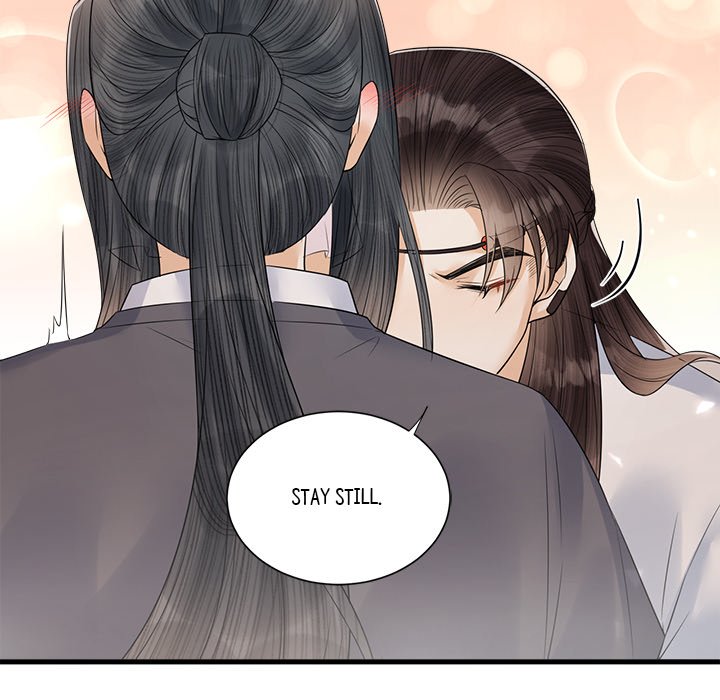 My Sirius Star My Sirius Star EP 34 - Toomics page 35 - 