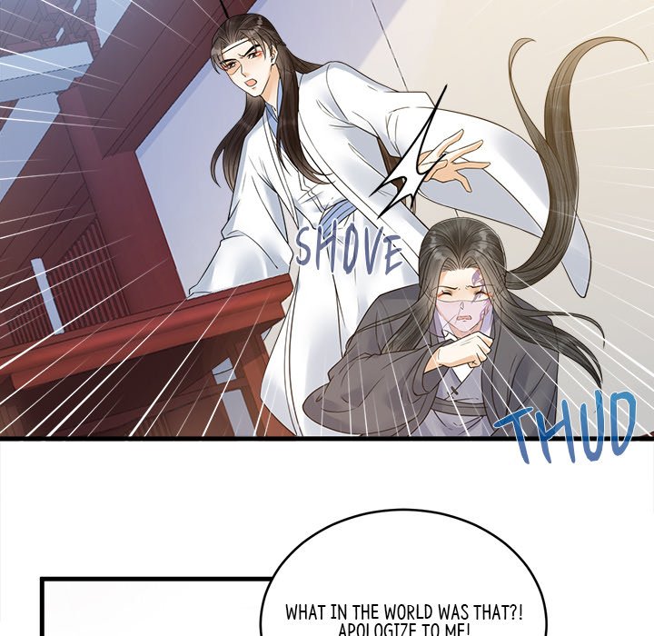 My Sirius Star My Sirius Star EP 34 - Toomics page 41 - 