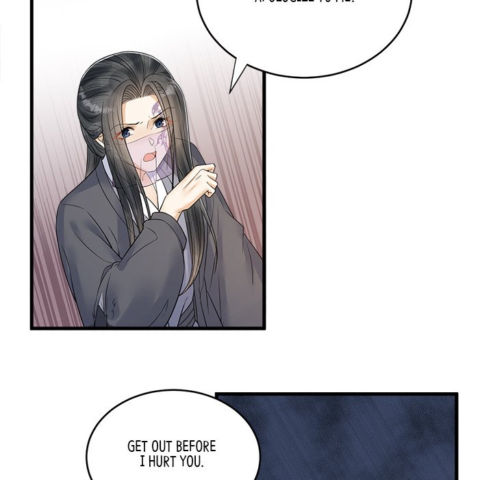 My Sirius Star My Sirius Star EP 34 - Toomics page 42 - 