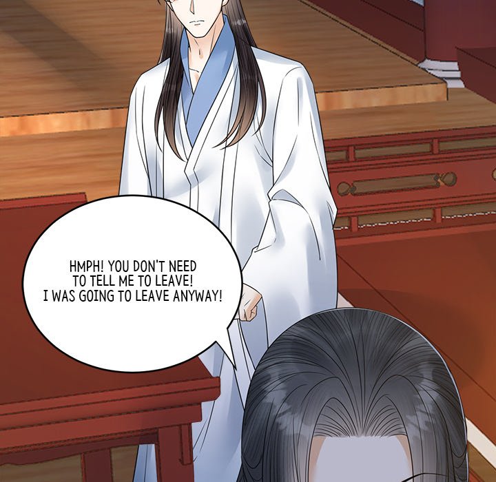 My Sirius Star My Sirius Star EP 34 - Toomics page 45 - 