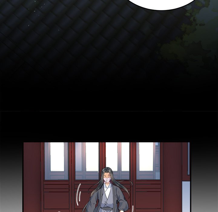 My Sirius Star My Sirius Star EP 34 - Toomics page 49 - 
