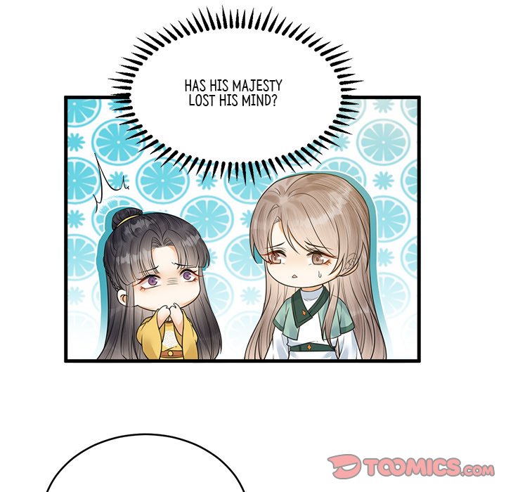 My Sirius Star My Sirius Star EP 34 - Toomics page 56 - 