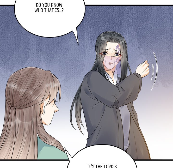 My Sirius Star My Sirius Star EP 34 - Toomics page 57 - 