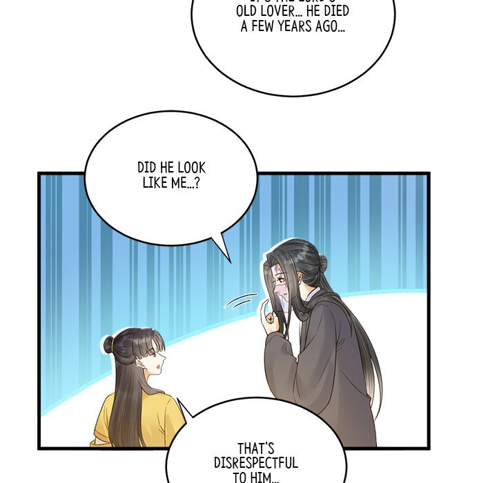 My Sirius Star My Sirius Star EP 34 - Toomics page 58 - 