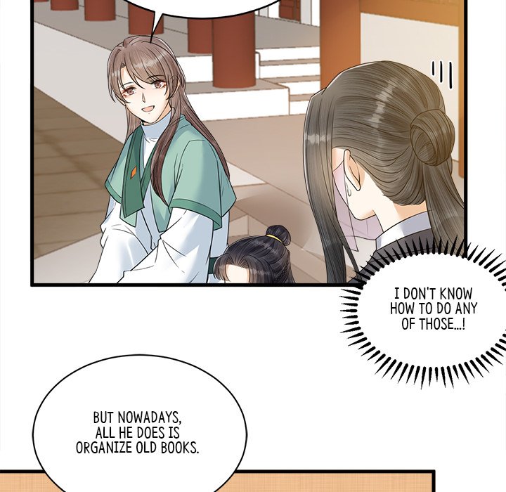 My Sirius Star My Sirius Star EP 34 - Toomics page 7 - 