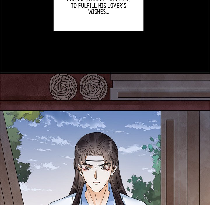 My Sirius Star My Sirius Star EP 34 - Toomics page 64 - 