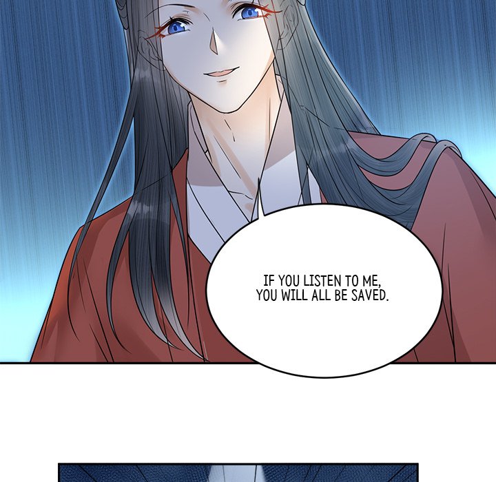 My Sirius Star My Sirius Star EP 34 - Toomics page 76 - 