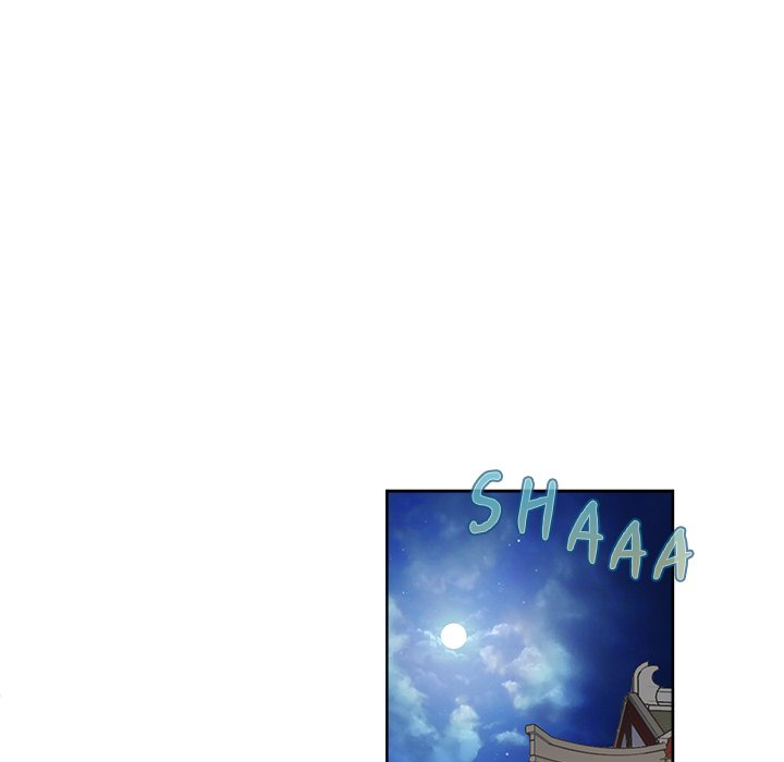My Sirius Star My Sirius Star EP 34 - Toomics page 78 - 