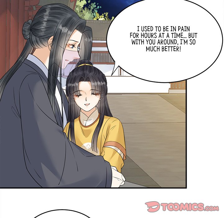 My Sirius Star My Sirius Star EP 34 - Toomics page 80 - 