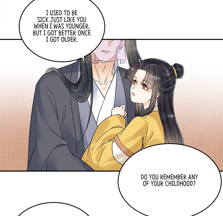 My Sirius Star My Sirius Star EP 34 - Toomics page 81 - 