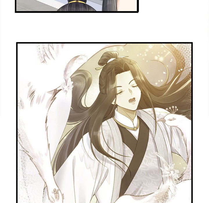 My Sirius Star My Sirius Star EP 34 - Toomics page 88 - 