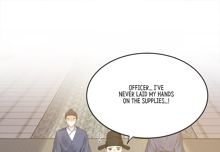 My Sirius Star My Sirius Star EP 35 - Toomics page 1 - 