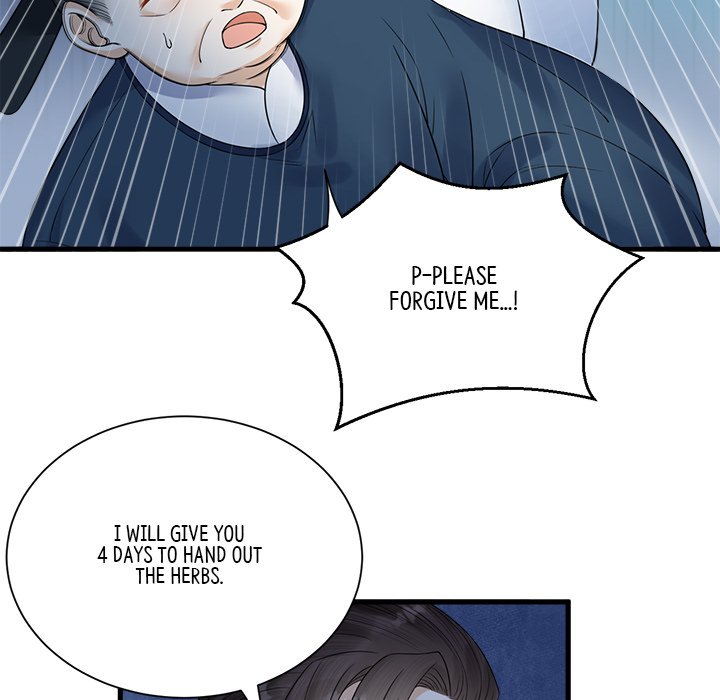 My Sirius Star My Sirius Star EP 35 - Toomics page 12 - 