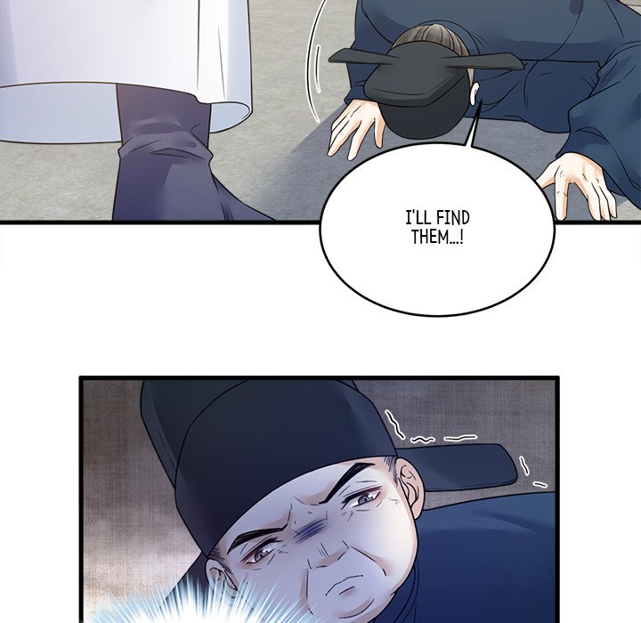 My Sirius Star My Sirius Star EP 35 - Toomics page 15 - 