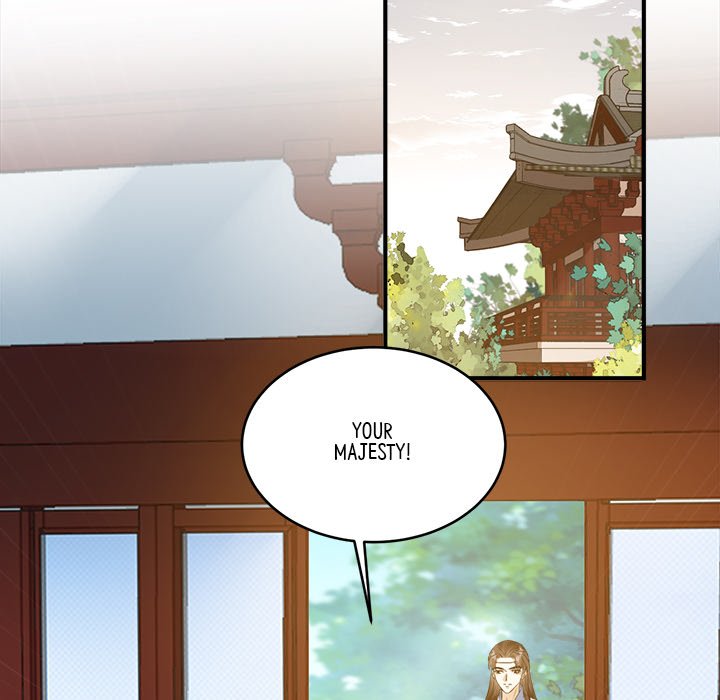 My Sirius Star My Sirius Star EP 35 - Toomics page 17 - 
