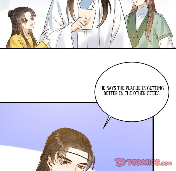 My Sirius Star My Sirius Star EP 35 - Toomics page 20 - 
