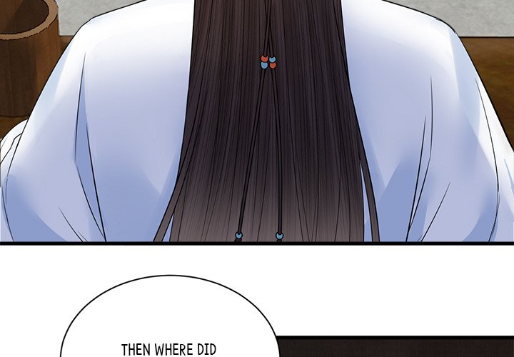 My Sirius Star My Sirius Star EP 35 - Toomics page 3 - 
