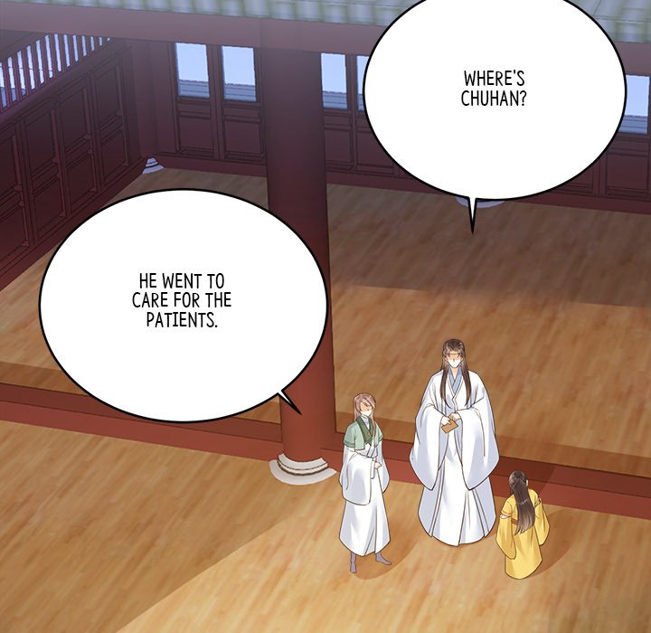 My Sirius Star My Sirius Star EP 35 - Toomics page 22 - 