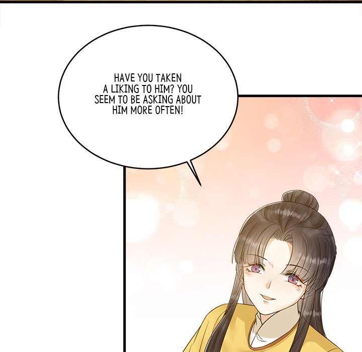 My Sirius Star My Sirius Star EP 35 - Toomics page 23 - 