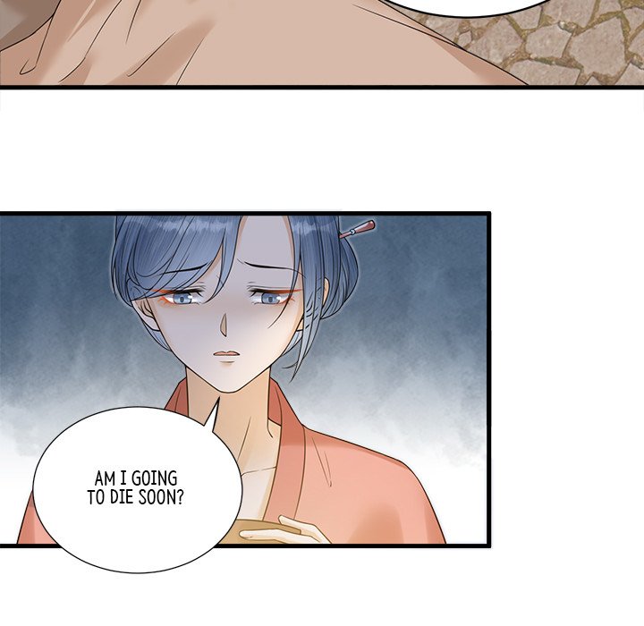 My Sirius Star My Sirius Star EP 35 - Toomics page 30 - 