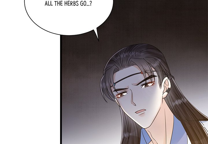 My Sirius Star My Sirius Star EP 35 - Toomics page 4 - 