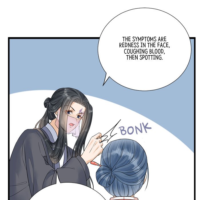 My Sirius Star My Sirius Star EP 35 - Toomics page 31 - 