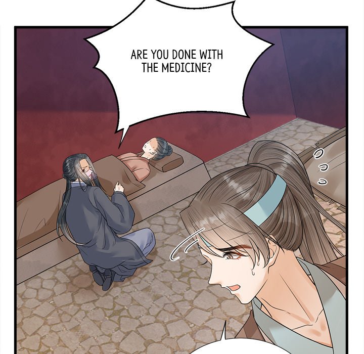 My Sirius Star My Sirius Star EP 35 - Toomics page 34 - 