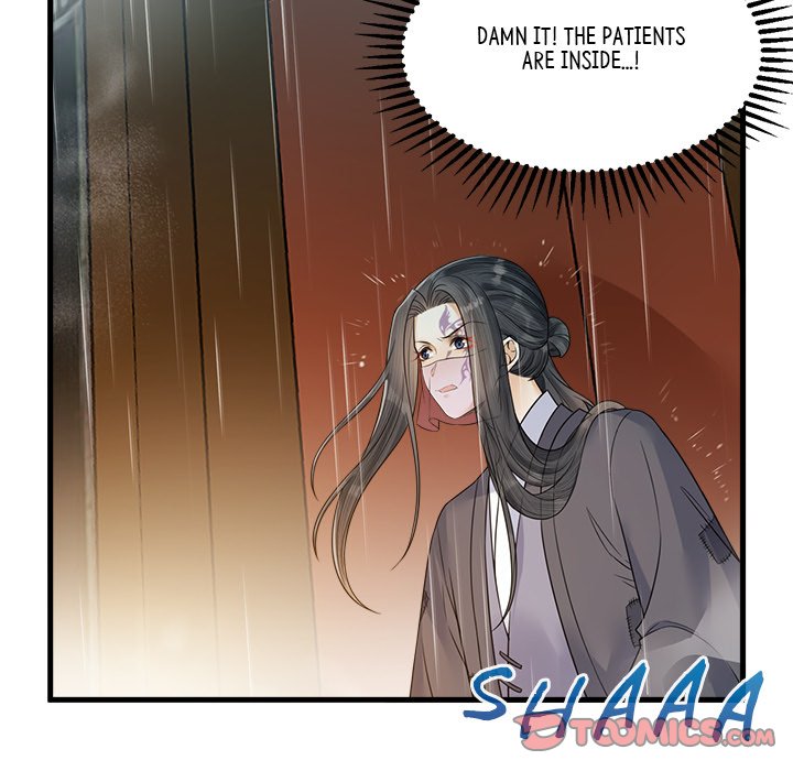 My Sirius Star My Sirius Star EP 35 - Toomics page 38 - 