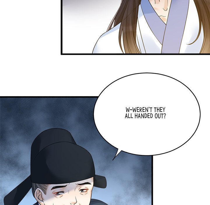 My Sirius Star My Sirius Star EP 35 - Toomics page 5 - 